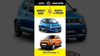Maruti Suzuki Ignis  Vs Maruti Suzuki S-Presso | Full Review & Comparison  | #shorts