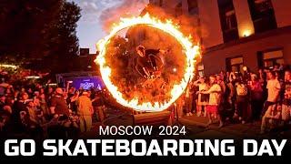 ОГНЕННЫЙ ДЕНЬ СКЕЙТБОРДИНГА | МОСКВА | GO SKATEBOARDING DAY 2024