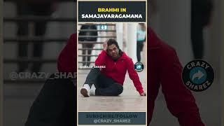 Brahmi in Samajavaragamana #shorts #shortsfeed #brahmanandam
