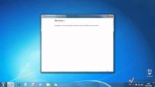 Проигрыватель Windows Media в Windows 7 - Обзор возможностей (40/52)