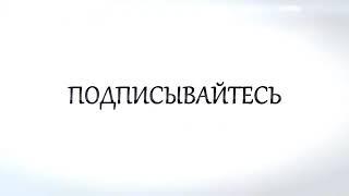 Урма тв Аллах не простит эти грехи