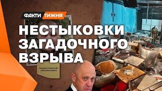 ПОДРЫВ ТАТАРСКОГО! "Привет" Пригожину и паника среди пропагандистов