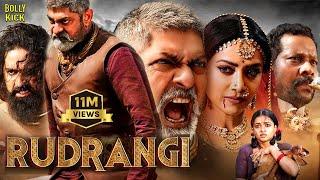 Rudrangi Movie | Hindi Dubbed Movies | Jagapathi Bapu | Mamta Mohandas | Vimala | Hindi Movie