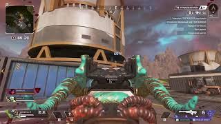 Apex legends clip by nekretin tv pathfinders game play season 5 pc