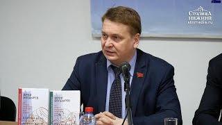 Владислав Егоров считает, что все политические силы должны работать сообща на пользу России