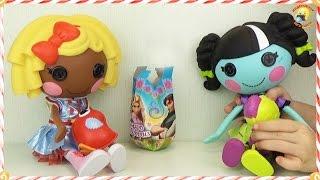 Кукла Лалалупси - Звездочка / toy doll Lalaloopsy - Dot Starlight