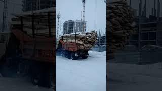 Горбыль в Томске.