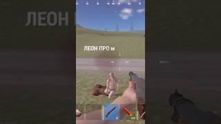 Oxide | survival |land |FARHAN YT | oxide
