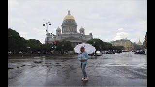 Златая риза Петербурга