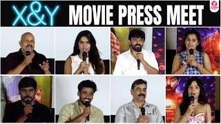 X & Y Kannada Movie Press Meet Video | D Satya Prakash | Brinda Acharya | Atharva Prakash | Ayaana