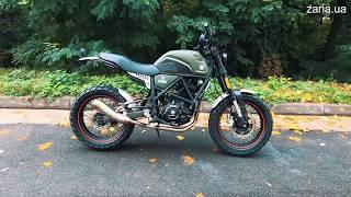 Мотоцикл Geon Scrambler 250