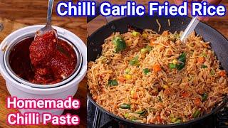 Chilli Garlic Fried Rice with Homemade Chutney - New Way | Flavored Garlic & Chilli Fried Rice