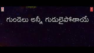 Telugu songs whatsapp status