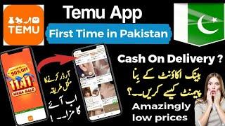 TEMU First Time In Pakistan | Online Shopping App Temu | Complete Guide Daraz Vs Temu