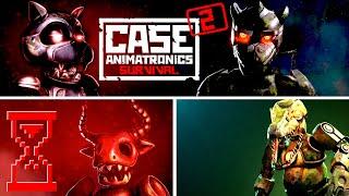 Полное прохождение Всех эпизодов // CASE 2 Animatronics All Episodes