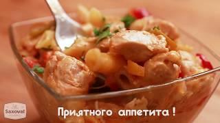 Пенне с курицей и овощами