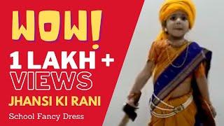 Jhansi ki rani laxmi bai for kids | School Fancy dress | Rajvanshi  #fancydressideas #jhansikiraani