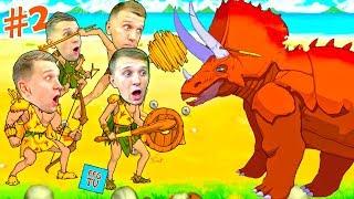 ВЫЖИВАНИЕ на ОСТРОВЕ #2 Охотимся на Животных и Монстров в игре Primitive Brothers от FFGTV