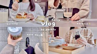 office worker's healthy and cozy daily life‍️ morning activities, work out, eat a lot