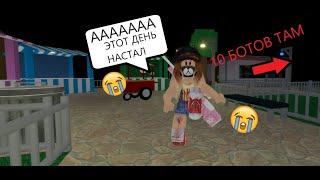 АНИРОБЛОКС против 10 БОТОВ В ПИГГИ! Roblox Piggy 100 players