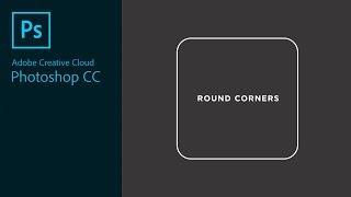 Round Corners in Adobe Photoshop