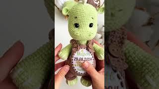 Вязаный дракончик с метрикой малыша  #crochet #вязанаяигрушка #amigurumi #knitting #handmade