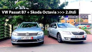 Бюджетный Passat B7 и роскошная Skoda Octavia Edition /// Авто из Германии