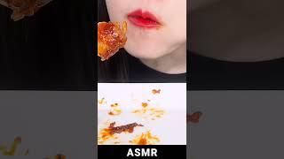 ASMR #8784