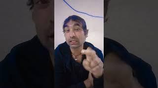 # Funny video # Bhai ho kabo patni se paisa na lewek chaahi  UP 33 Rai Bareli 