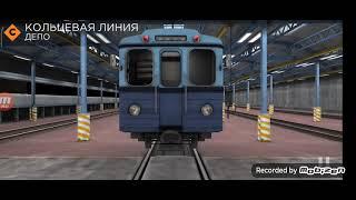 Subway simulator 3D. Новая версия. Мисии. Программисты в депо.