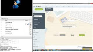 Обучающий вебинар, по работе в системе Такснет- Референт