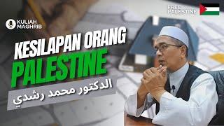 Kesilapan orang Palestine┃Kuliah Maghrib┃Dr.Mohd.Rosdi