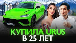 МАДЛЕН: Как заработать на Lamgorghini URUS. О мужчинах, подарках, слухах