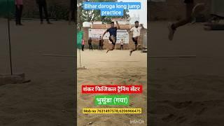 long||#jump #trending #viral#video #daroga #ytshorts #india #yt #youtubeshort #subscribers #top