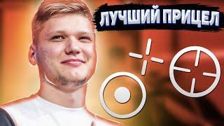 S1MPLE ПОКАЗАЛ СВОЙ ПРИЦЕЛ В VALORANT. ANGE1, CYBERFOCUS, СИМПЛ. НАРЕЗКА ВАЛОРАНТ