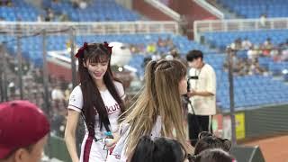 樂天女孩進場   #台湾チアリーダ #楽天ガールズ #치어리더 #cheerleader 20230911