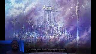 Aion 2.5 Classic RU лук сходил на арены пвп))) Всем спасибо за драки надеюсь я не сильно оплошал))))