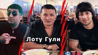 ЛОТУ ГУЛИ УБИВАЛ НЕ Я: Хан Ахмедлинский рассказал всю правду!