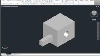 3d модель в AutoCAD