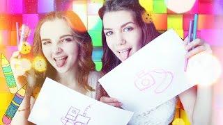 |||РИСУЕМ ВСЛЕПУЮ | BLINDFOLDED DRAWING CHALLENGE!|||