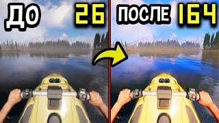 Как повысить FPS в Far Cry 5 на слабом пк?