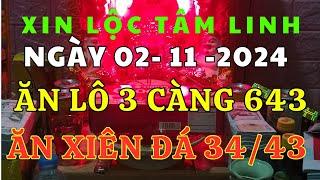 LỘC AN XIN Số Tâm Linh TV Miền Nam 02/11/2024. XIN SỐ TÀI LỘC BA MIỀN / Xin Số LỘC AN TÂM LINH TV