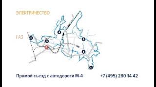 Ступино квадрат