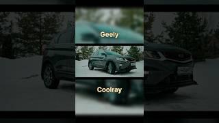 Geely Coolray Flagship Sport #automobile #coolray #geely