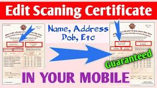 Edit scanned documents and certificate in mobile | document edit kaise kare mobile se |