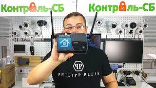 XMEye просмотр через 3G/4G интернет - Настройка