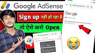 Google Adsense 404. That's an error solution | The requested URL was not found on this server