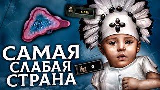 Я ЗАХВАТИЛ МИР ЗА САМУЮ СЛАБУЮ СТРАНУ в HEARTS OF IRON 4