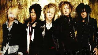 the GazettE - Cassis (REITA Bass Boosted)