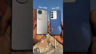 Vivo V50 Vs Vivo V27 Camera Zooming Compare #vivov50